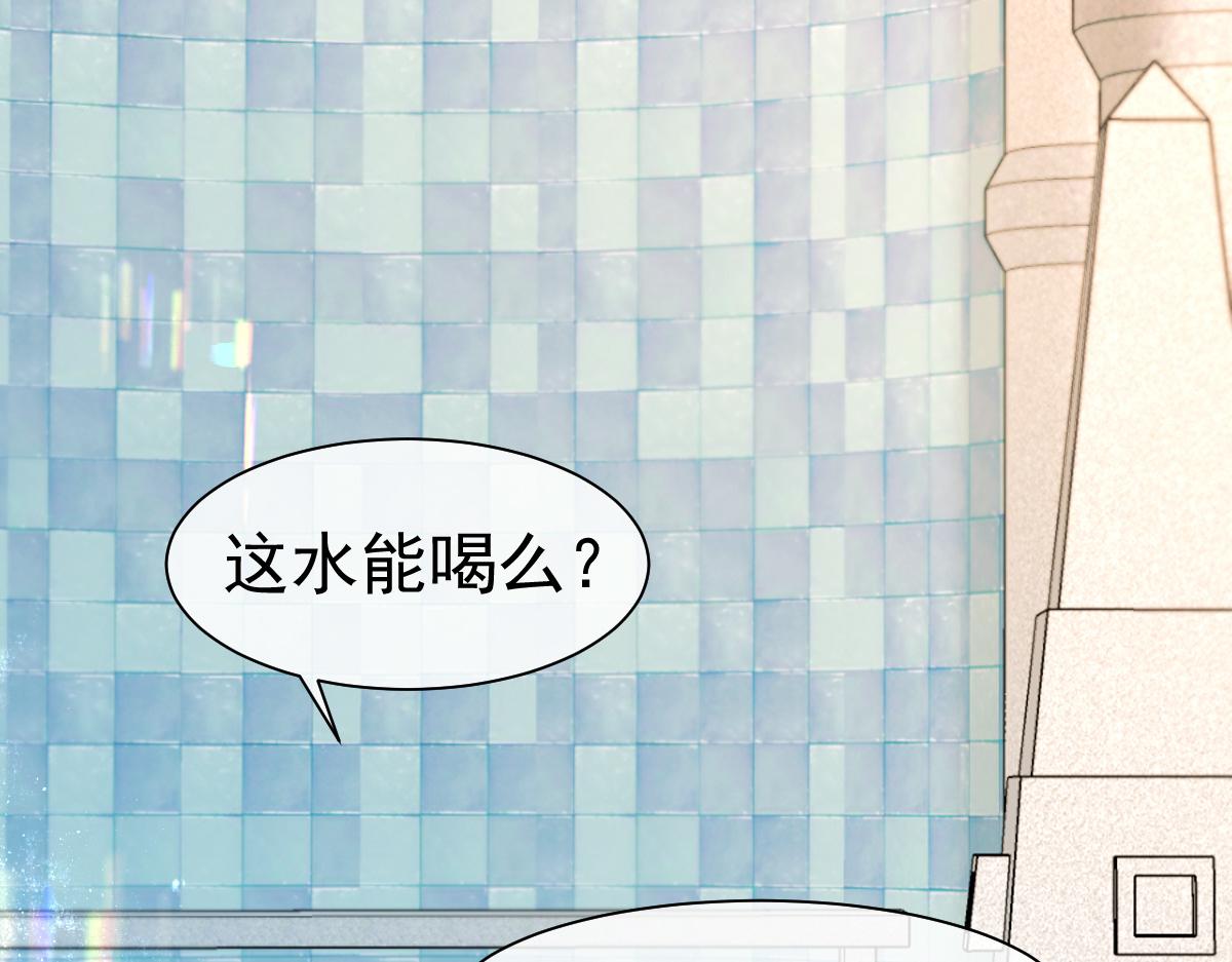 第33话 蠢货。58