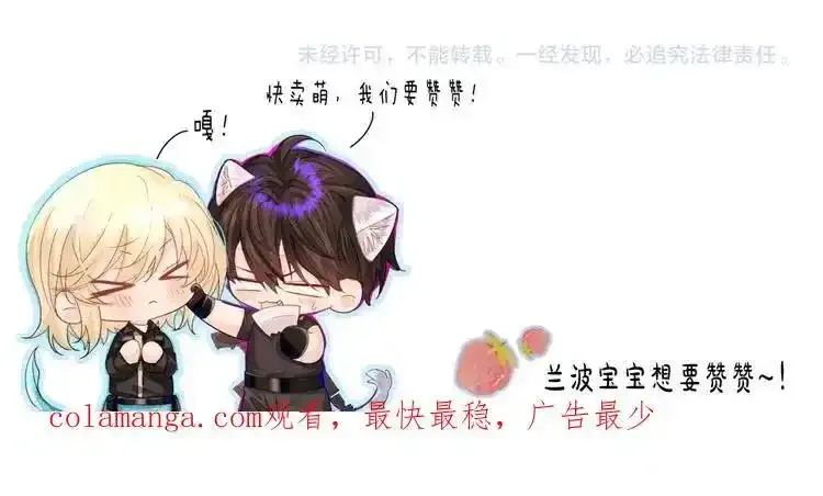 第95话 降维打击101
