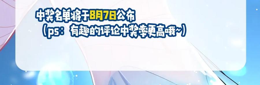 第25期 可爱动图（日更中）15
