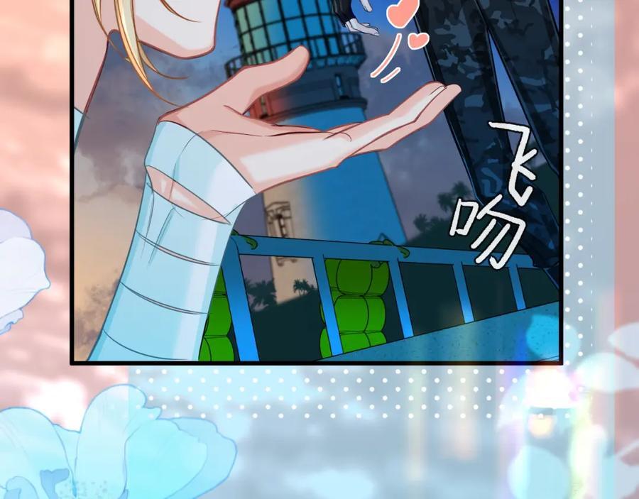 第79话 白狮之吻14