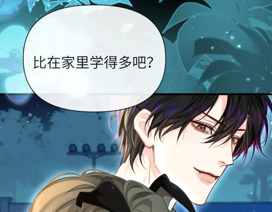 第87话 小家伙真好玩31
