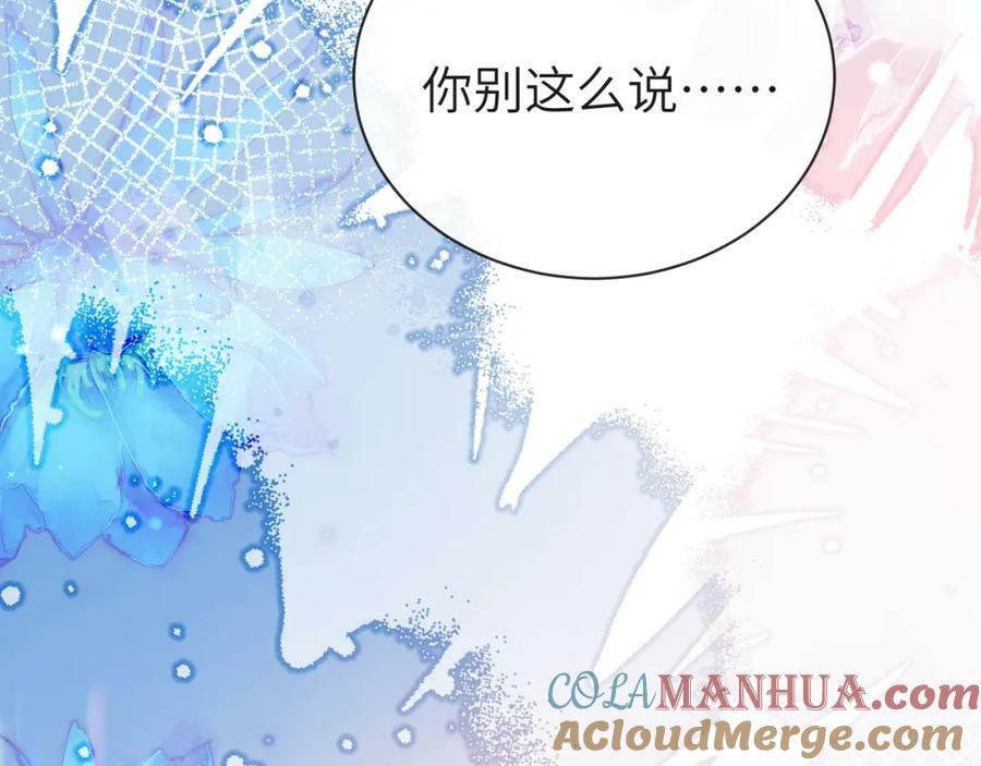 第69话 不要抛弃我48