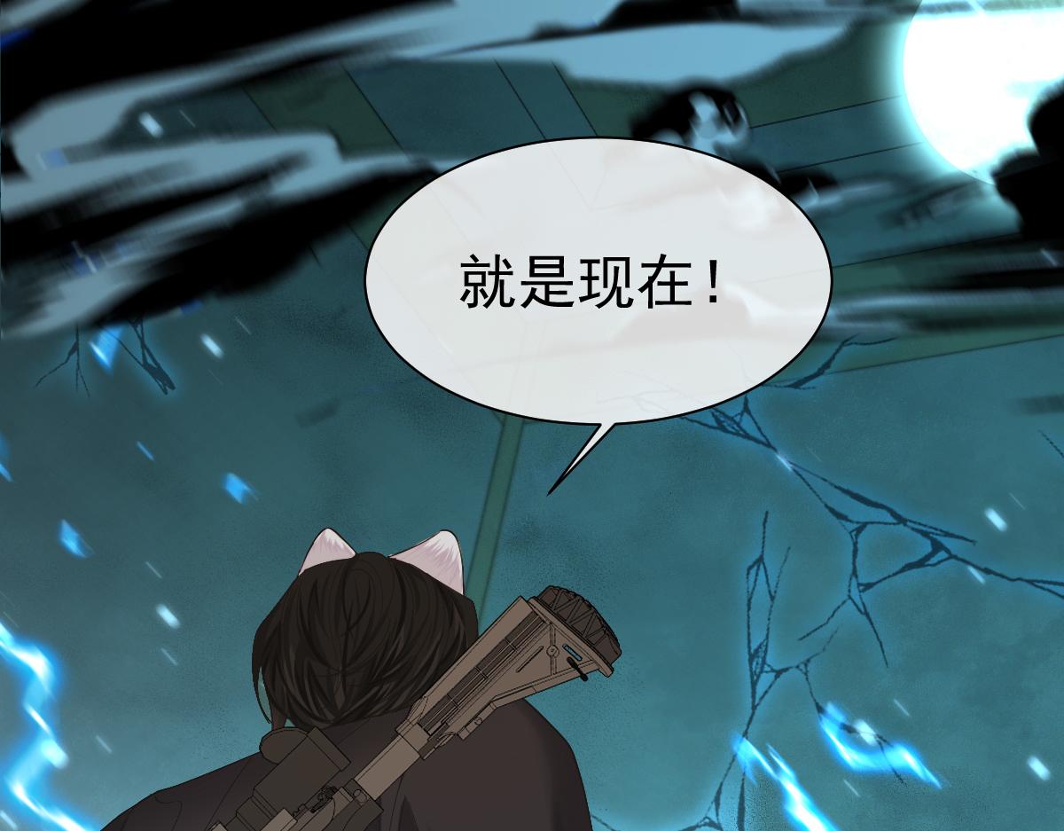 第37话 回家家咯59
