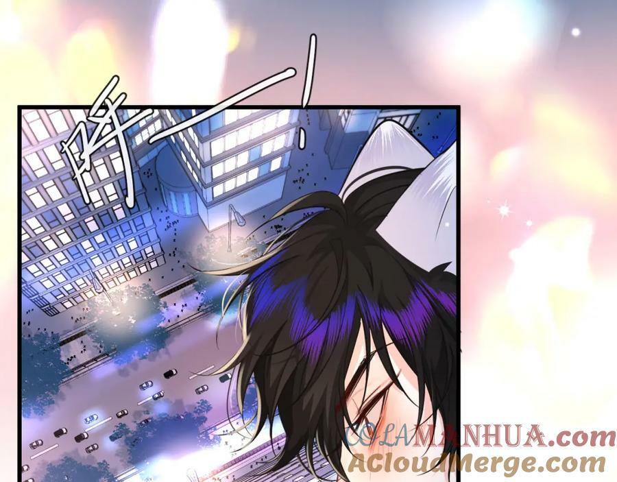 第71话 我，我恐高！75
