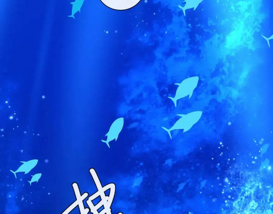 第59话 想要抱紧他34