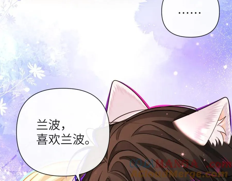 第98话 小猫咪想我了吗？60