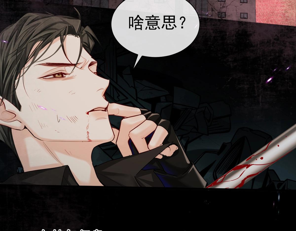 第35话 心绪翻涌49