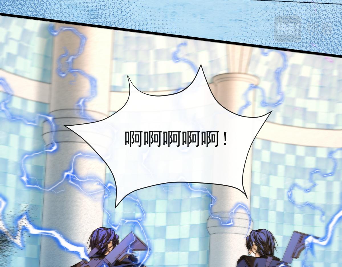 第33话 蠢货。60