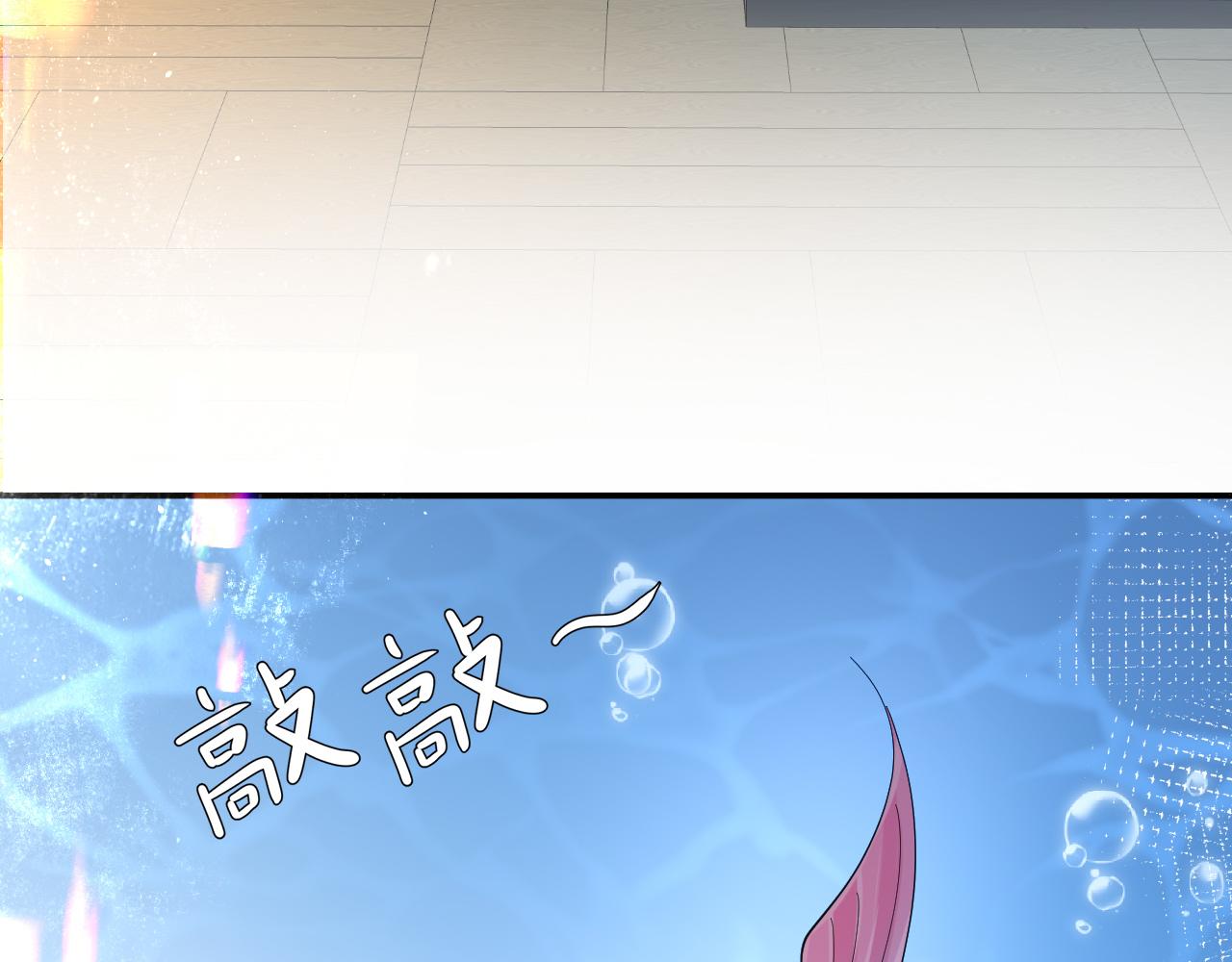 第39话 再来几口！42