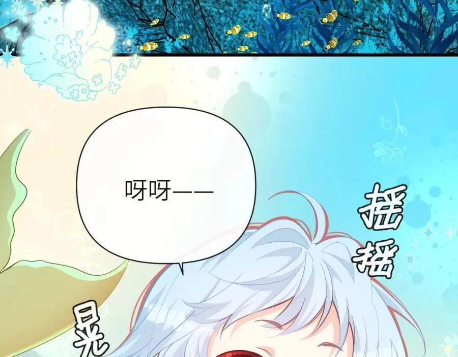 第96话 试试就逝世26