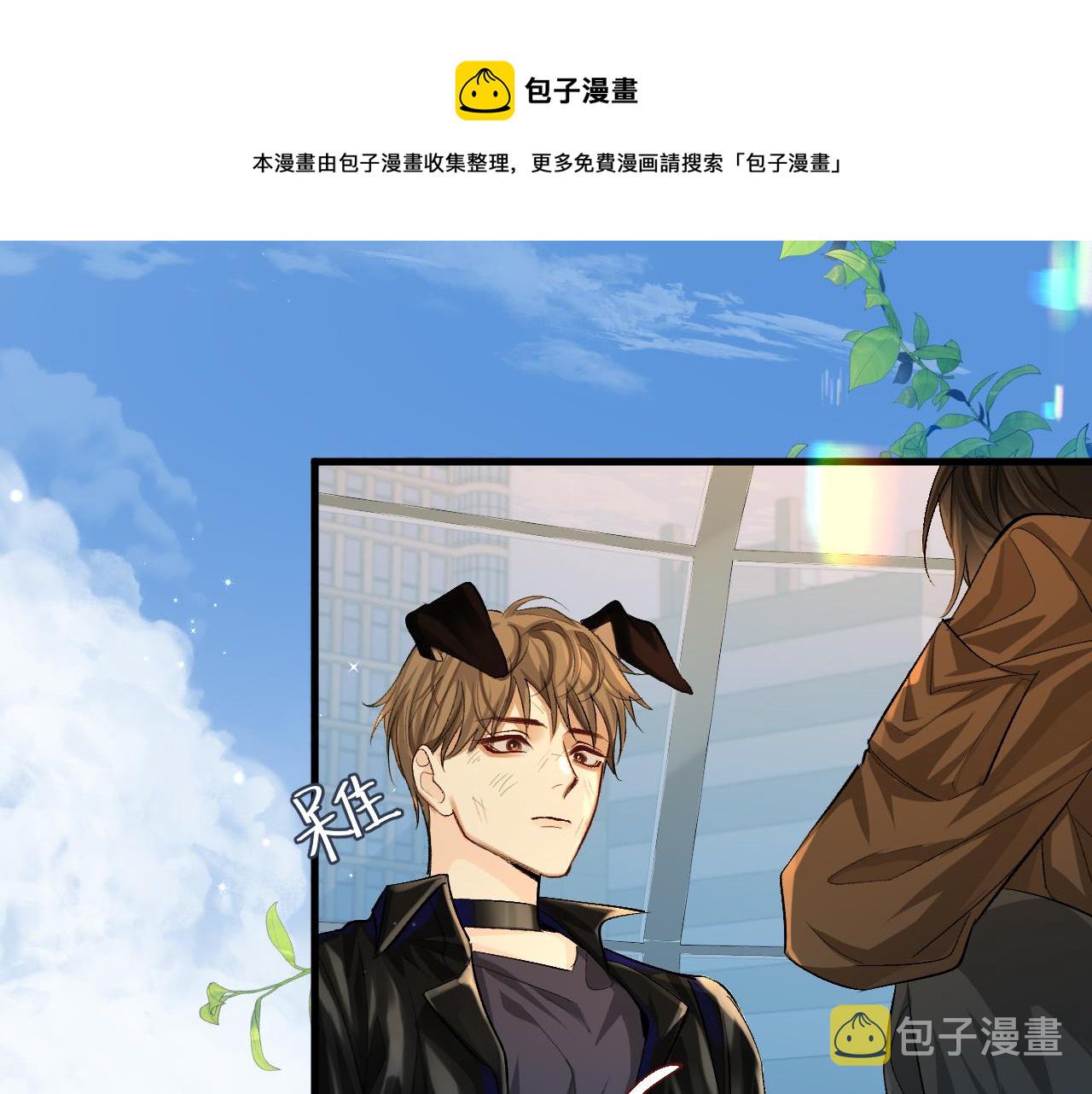 第21话 要被分开了？！36