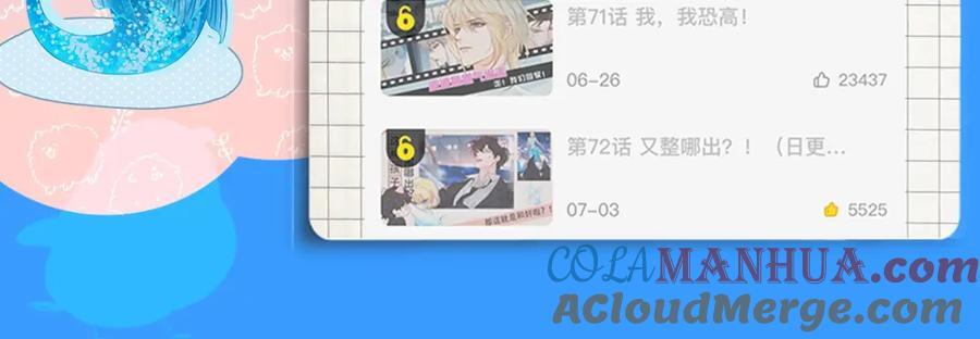 第17期 测试你会分化成谁Alpha版（日更中）18
