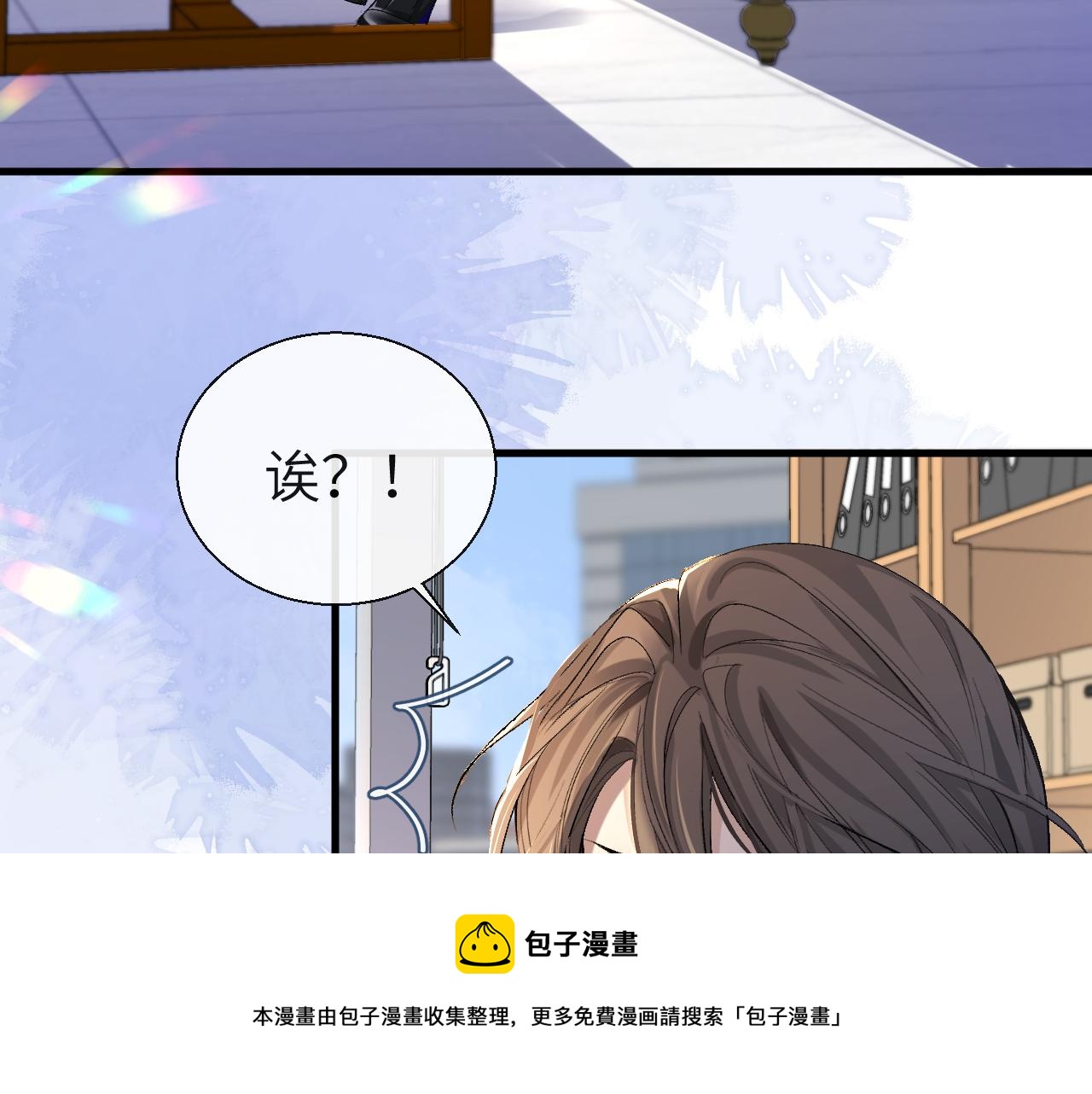 第26话 带我回家吧~40