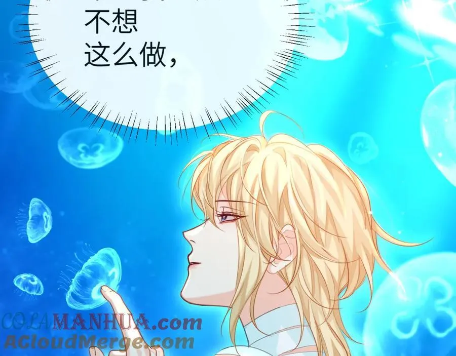第83话 我会回来，一定20