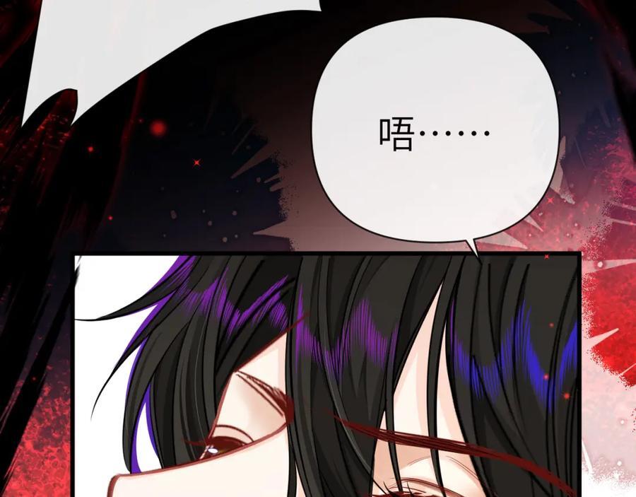 第74话 危机？87