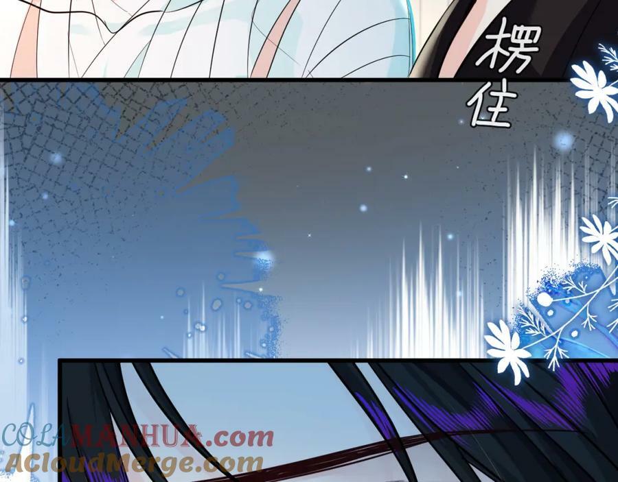 第69话 不要抛弃我45