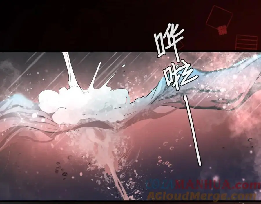 第89话 背叛了你，我有罪27