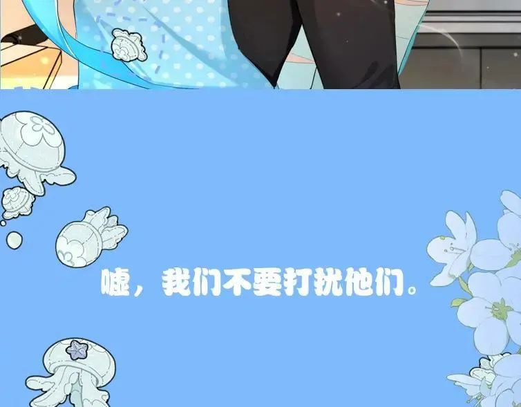 第1期 没更新的日子里兰波在做什么？（日更中）49