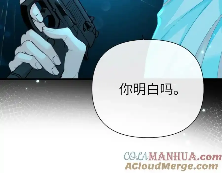第95话 降维打击92