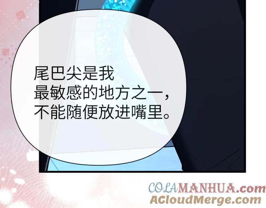 第78话 来试试72