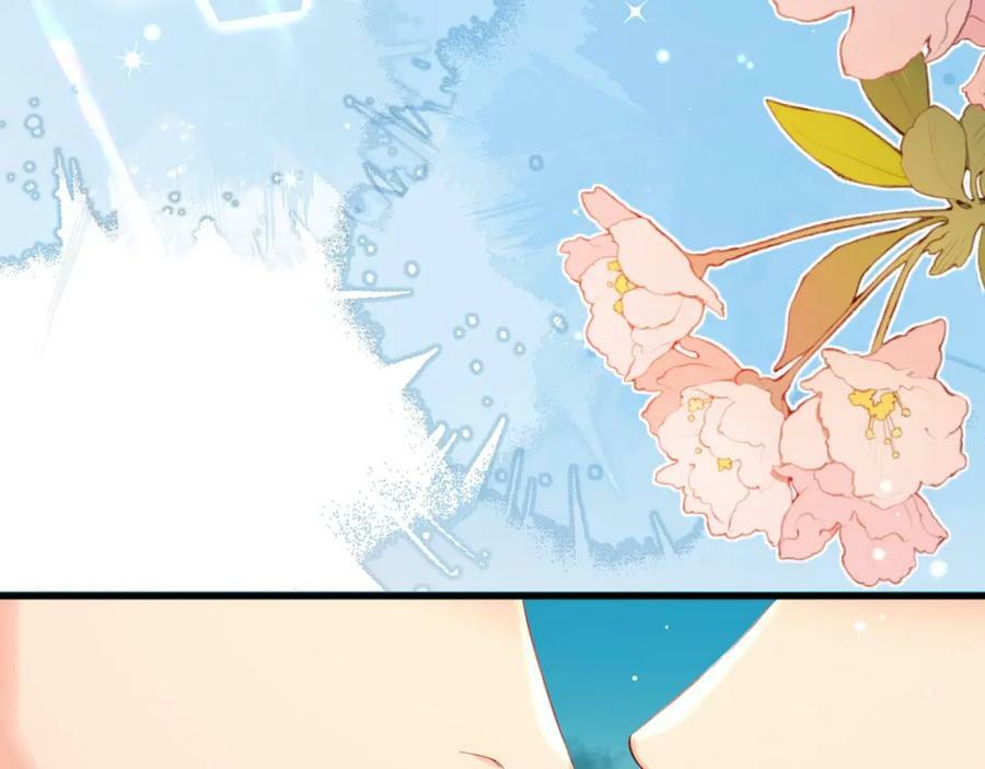 第61话 举起手来！9