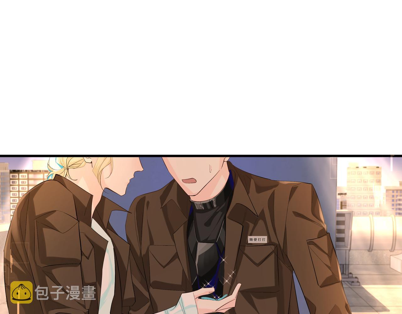 第8话 人工呼吸了解一下？76