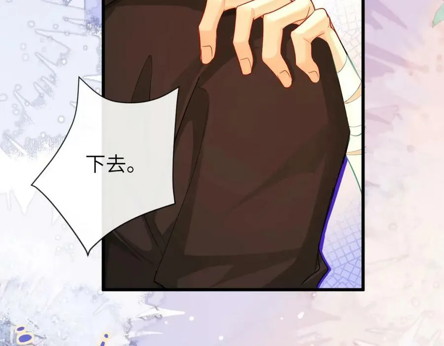 第54话 抉择37