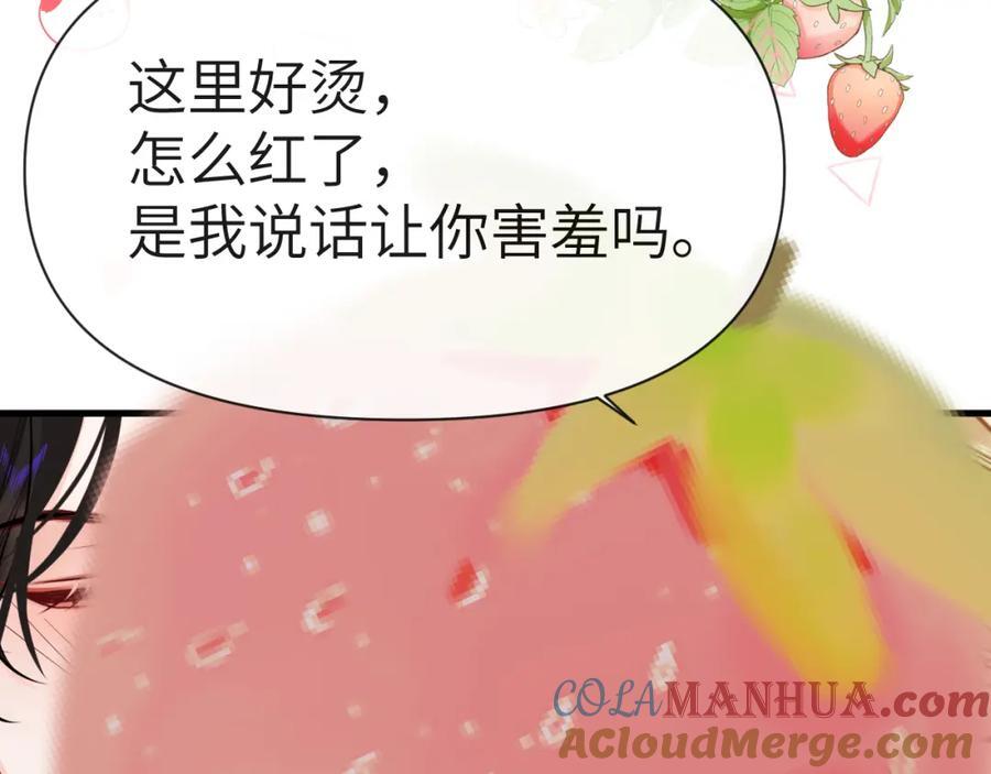 第77话 来试试81
