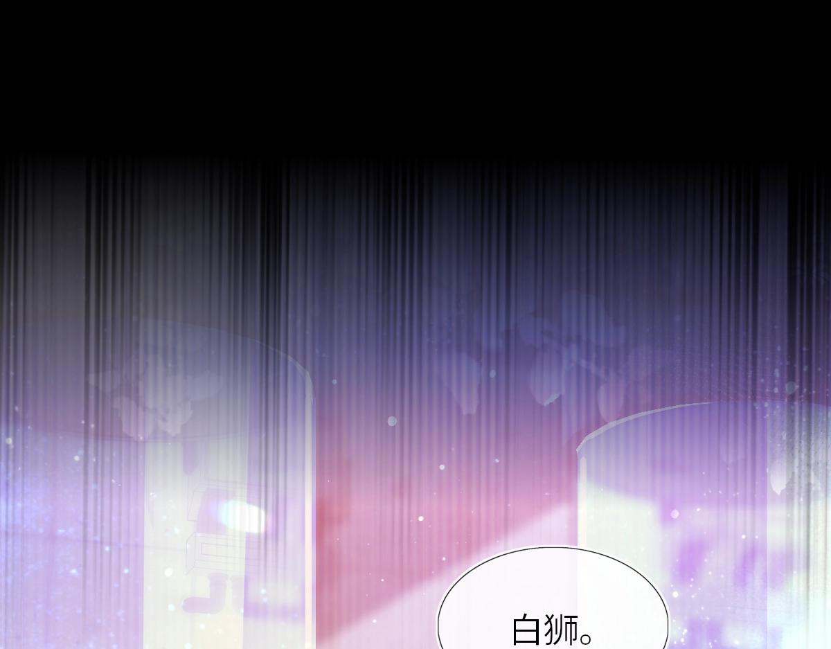 第1话 重逢31