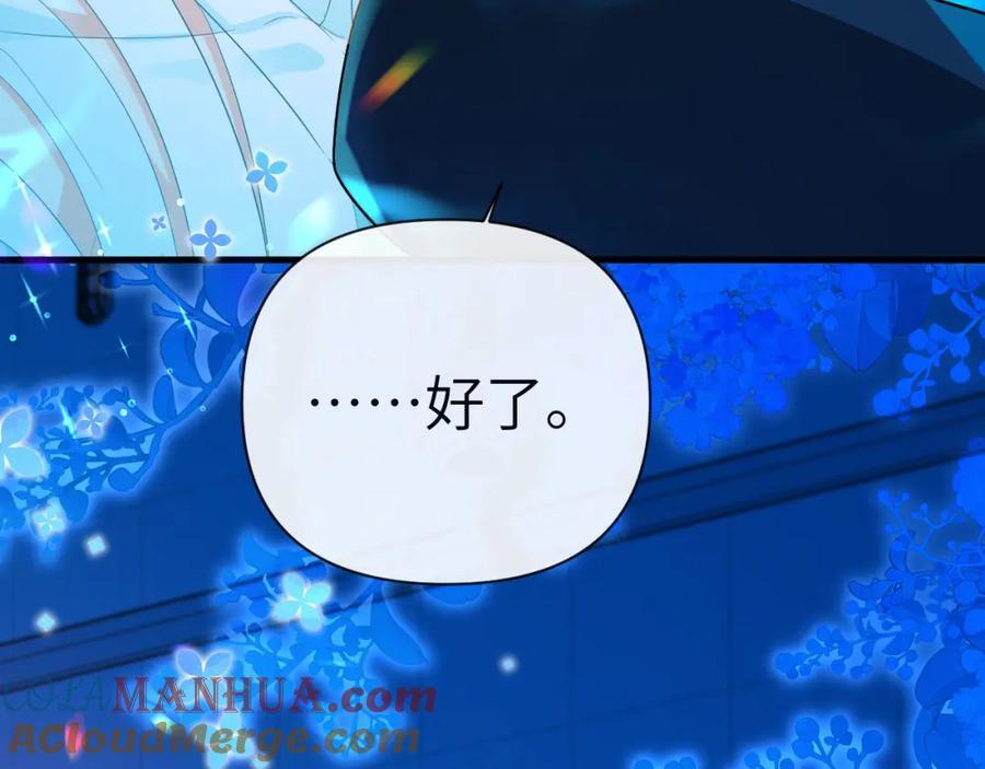 第77话 来试试42