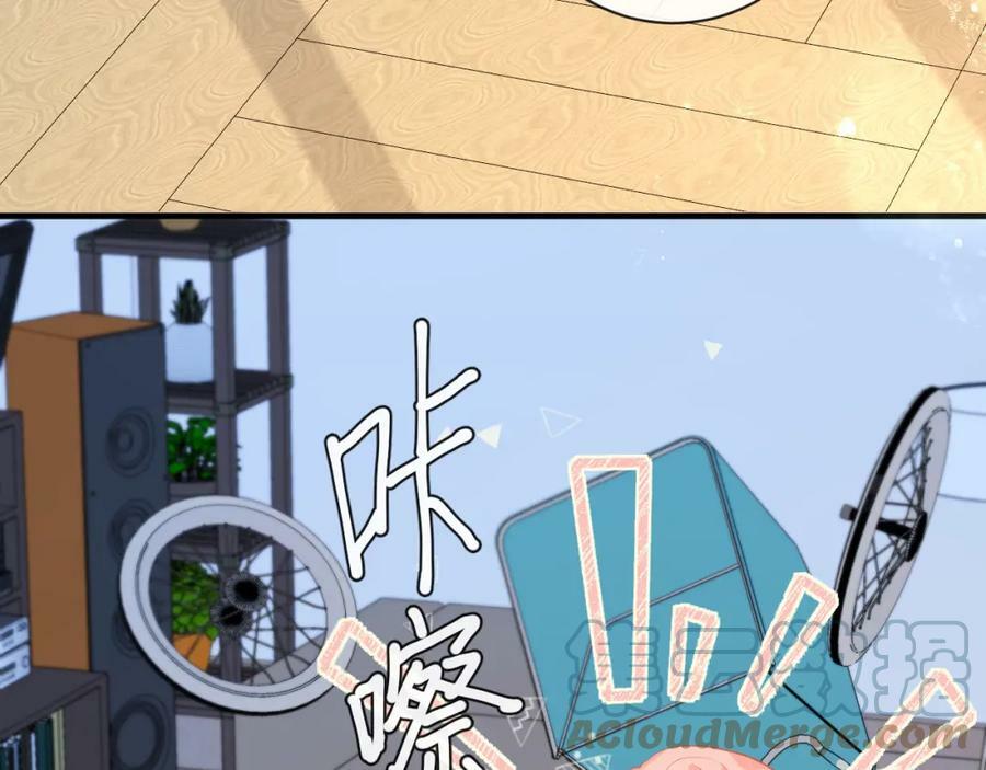 第56话 约会去咯72