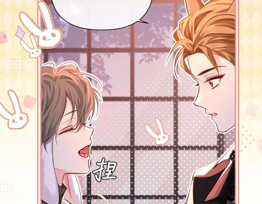 第91话 教官好，我是陆言80