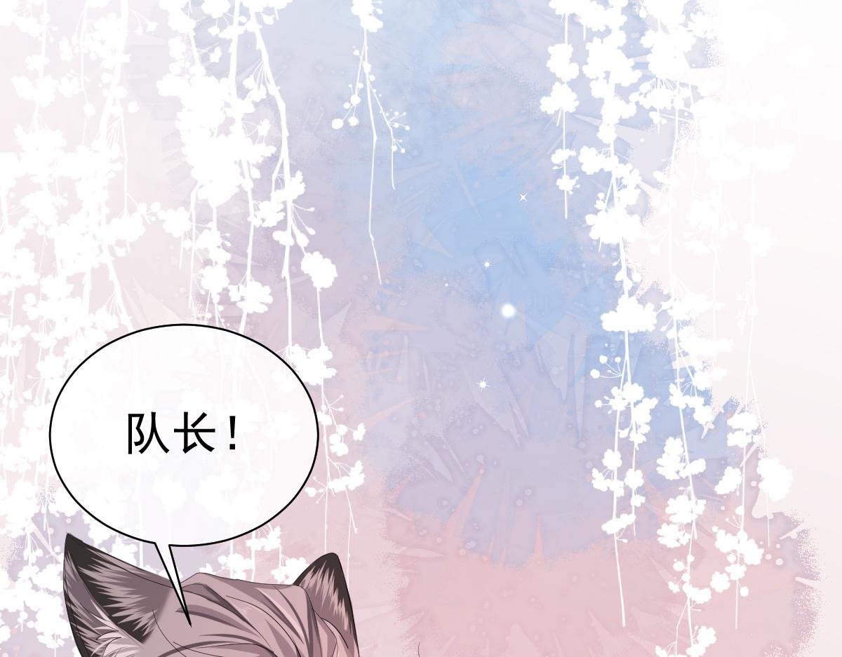 第35话 心绪翻涌60
