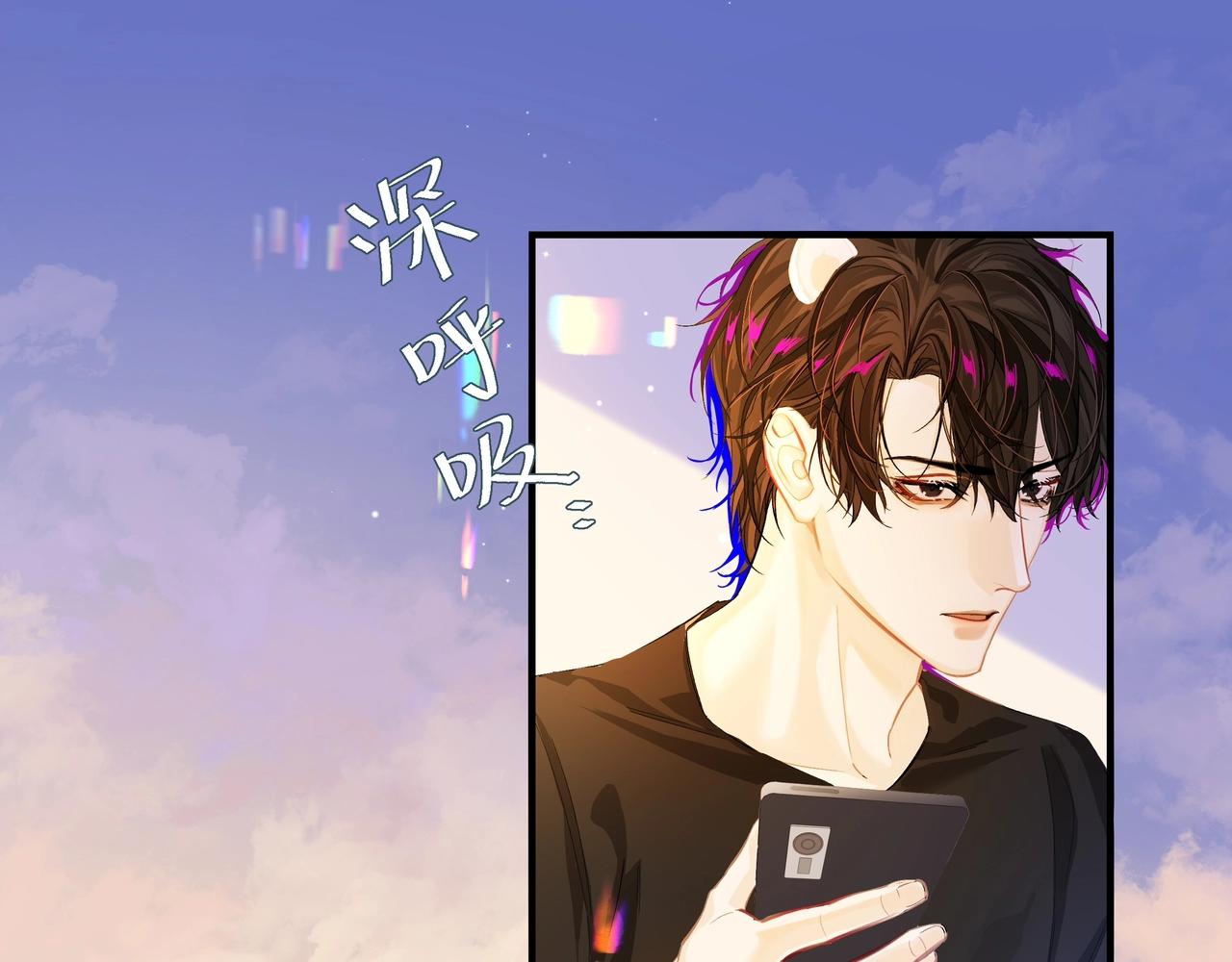 第3话 我不管你了！40