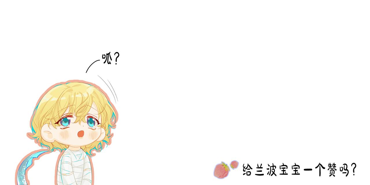 第33话 蠢货。96