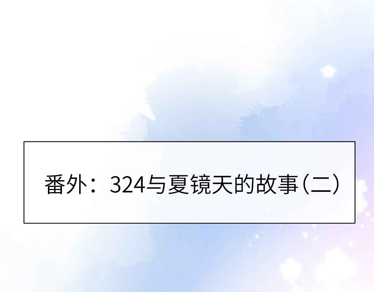 第39话 再来几口！71