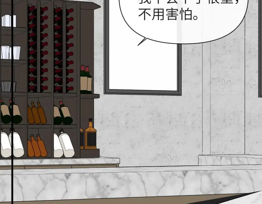 第91话 教官好，我是陆言82