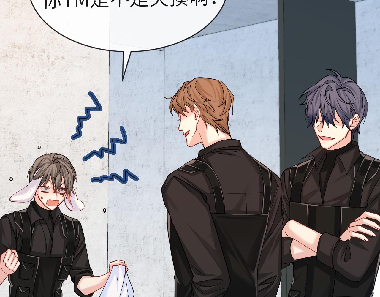 第46话 看不起谁啊？！41