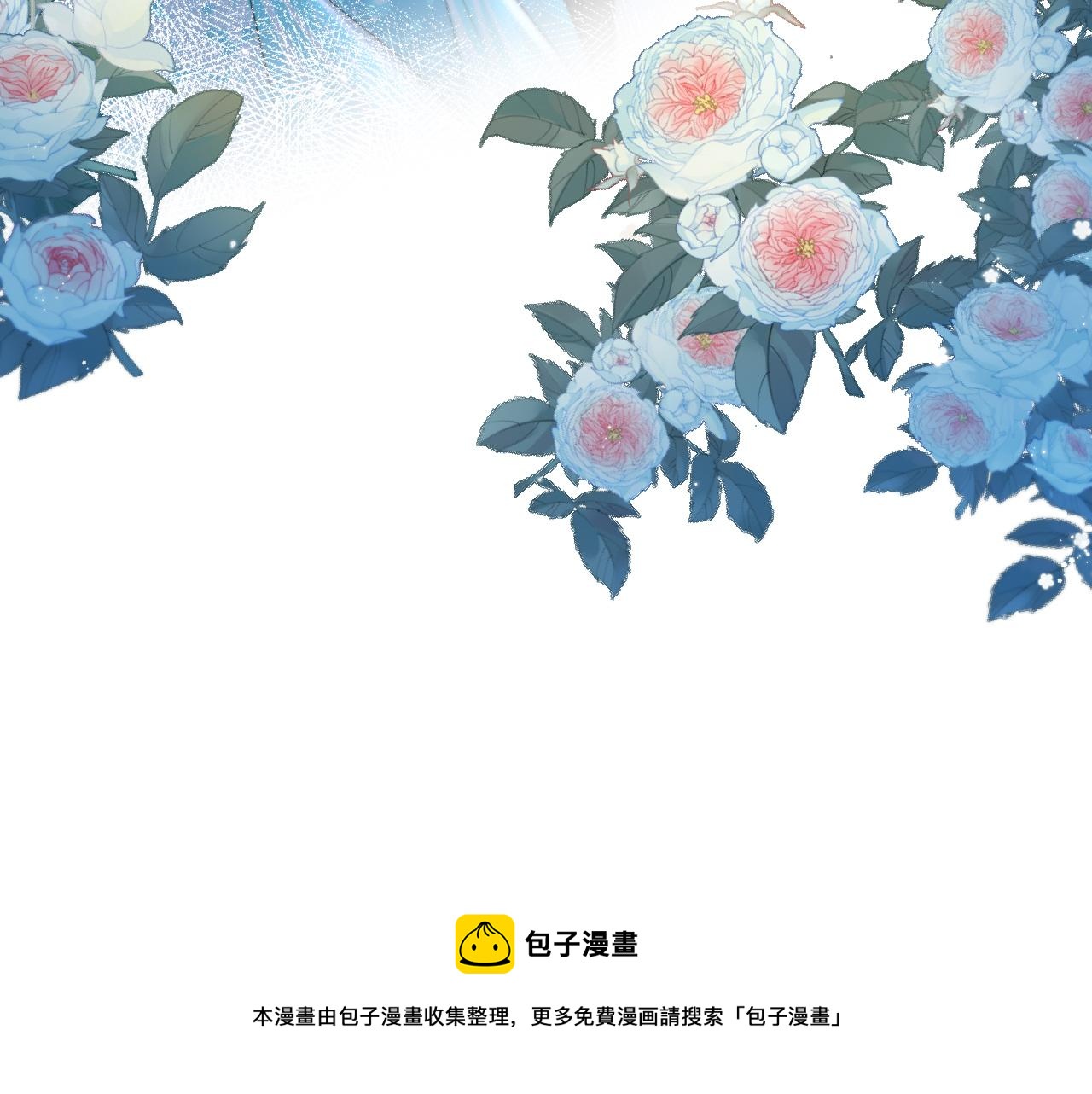 第21话 要被分开了？！76