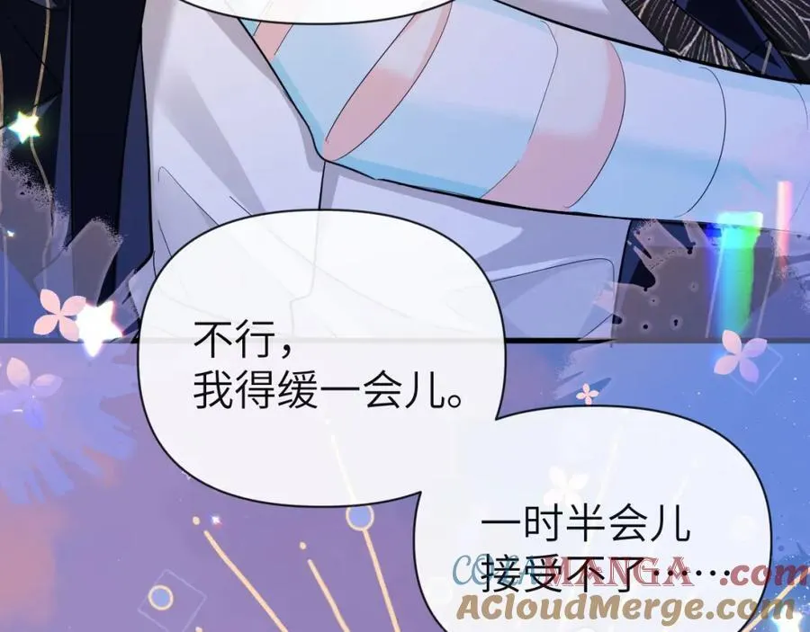 第98话 小猫咪想我了吗？48