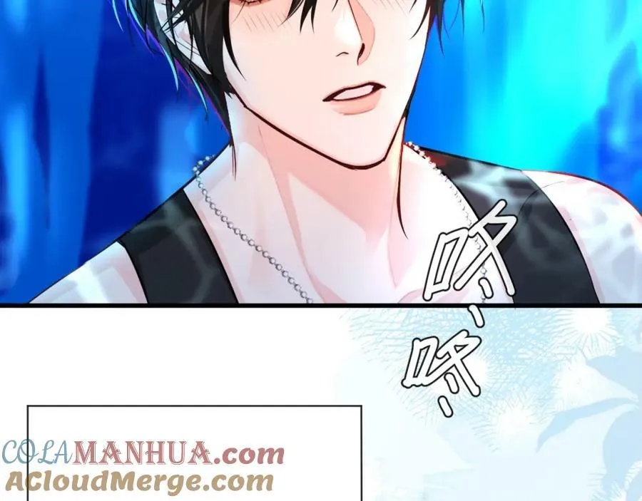 第59话 想要抱紧他66