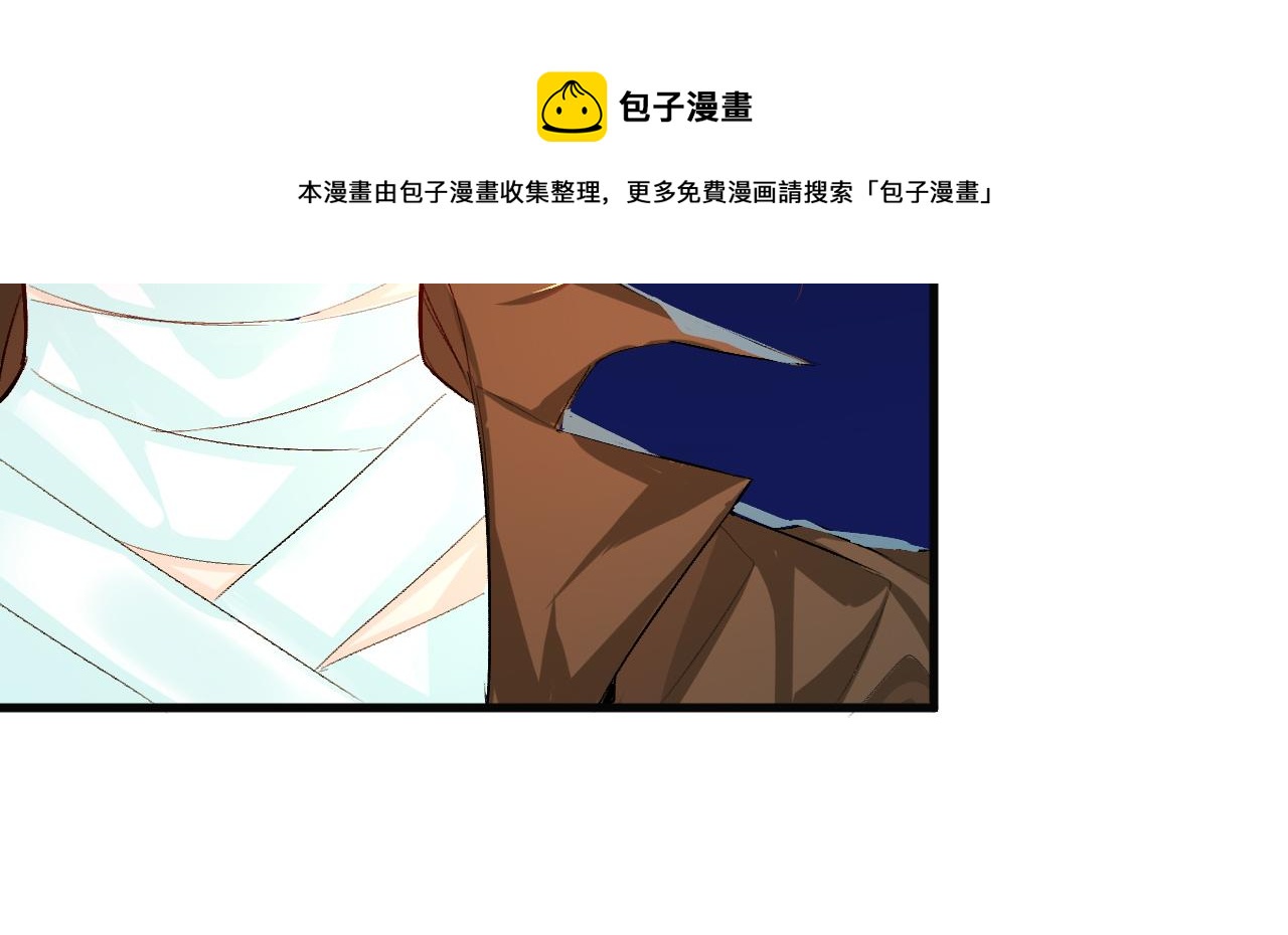 第15话 别挑战我耐心68