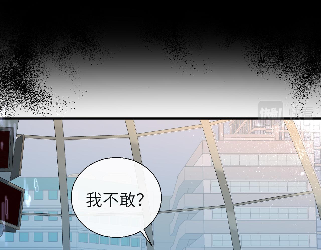 第21话 要被分开了？！22