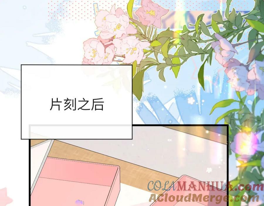 第69话 不要抛弃我30