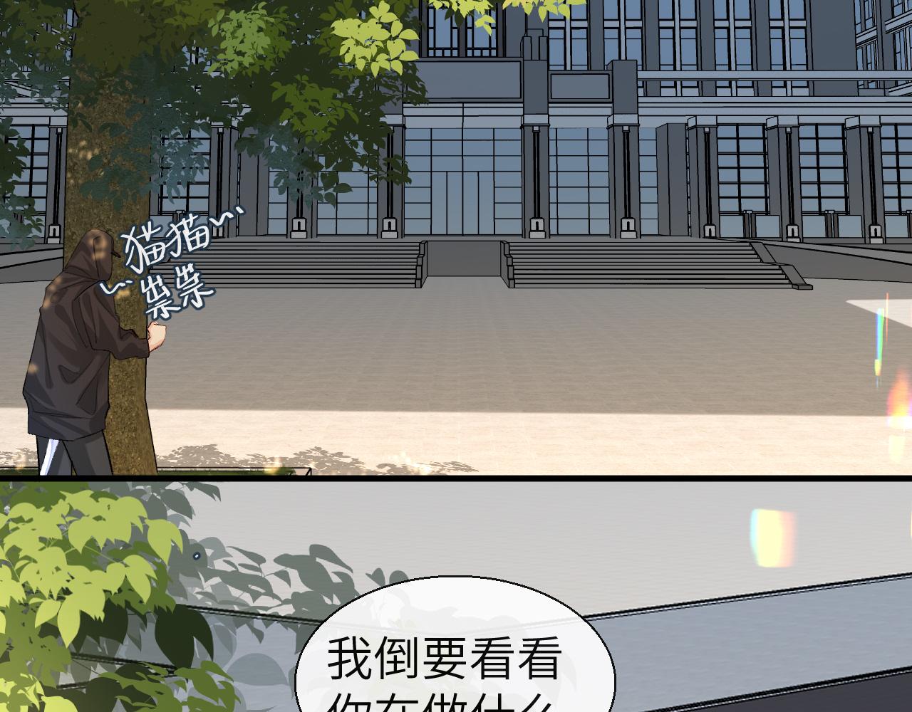 第24话 金发碧眼小警察66