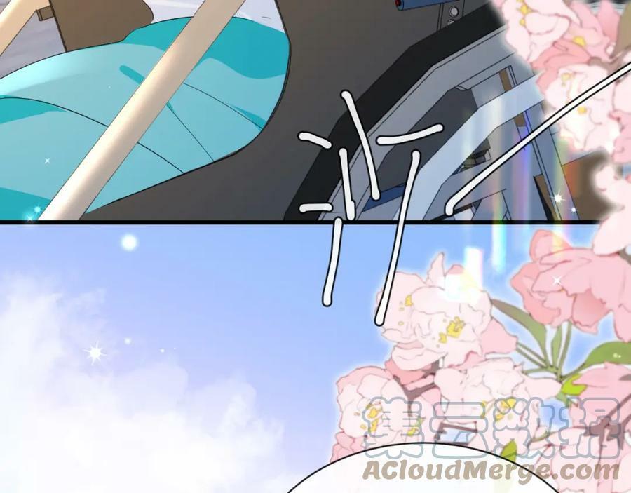 第57话 带你回家9