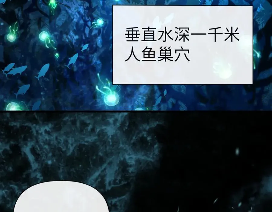 第94话 热爱小猫咪16