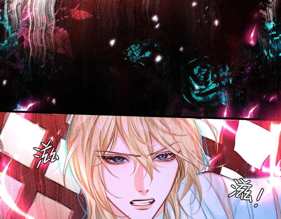第75话 激战5