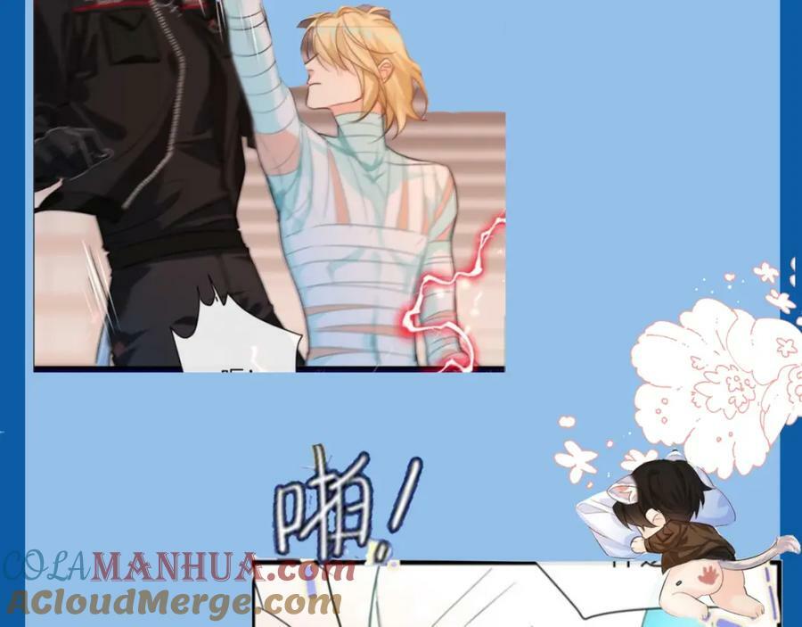 第7期 V我50看白楚年被宠集锦！（日更中）14