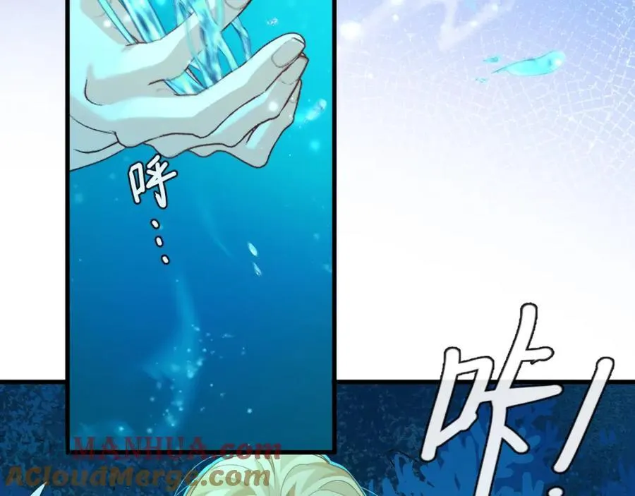 第96话 试试就逝世12
